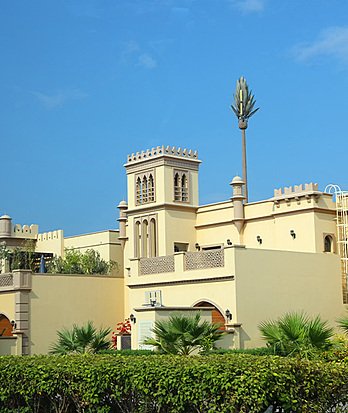 Al Ain 10reasons Cost of Living Carousel
