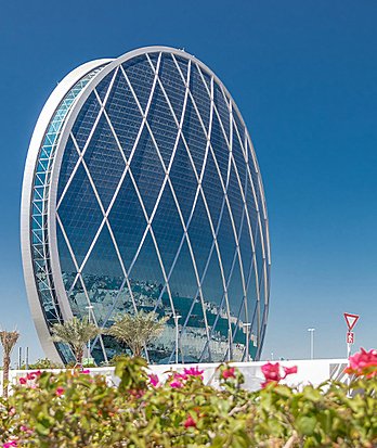 Abu Dhabi Architecture  - carousel