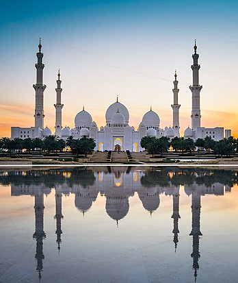Abu Dhabi Safety - carousel