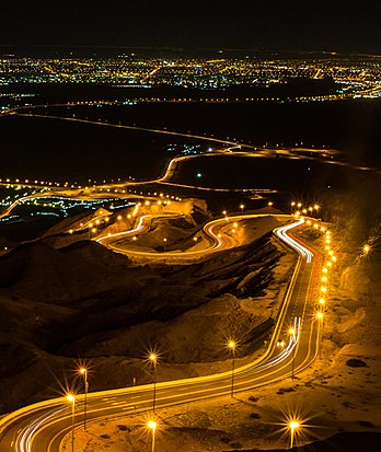 Al Ain 10reasons No Dull Moment Carousel